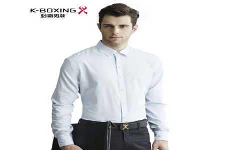 勁霸男裝K-Boxing 經典純色男士商務長袖襯衫